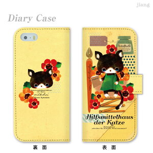 X}zP[X 蒠^ S@Ή 蒠 P[X Jo[ iPhone 17 Pro Air ProMax 16 e 15 14 13 12 11 X XR XS 8 7 6 5 SE mini Plus AQUOS ARROWS Xperia Galaxy OPPO HUAWEI Google Pixel milkchai L[ 30-ip5-ds0018