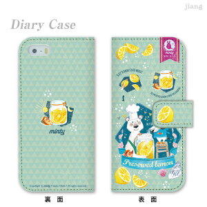 �X�}�z�P�[�X �蒠�^ �S�@��Ή� �蒠 �P�[�X �J�o�[ iPhone 17 e Pro Air ProMax 16 15 14 13 12 11 X XR XS 8 7 6 5 SE mini Plus AQUOS ARROWS Xperia Galaxy OPPO HUAWEI Google Pixel �����ł䂩�� 33-ip5-ds0005-zen