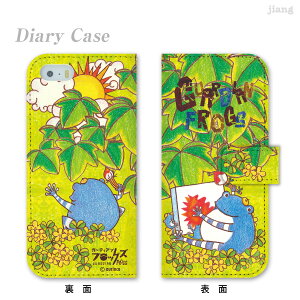�X�}�z�P�[�X �蒠�^ �S�@��Ή� �蒠 �P�[�X �J�o�[ iPhone 17 e Pro Air ProMax 16 15 14 13 12 11 X XR XS 8 7 6 5 SE mini Plus AQUOS ARROWS Xperia Galaxy OPPO HUAWEI Google Pixel aurinco �A�E�����R 34-ip5-ds0001
