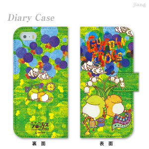 �X�}�z�P�[�X �蒠�^ �S�@��Ή� �蒠 �P�[�X �J�o�[ iPhone 17 e Pro Air ProMax 16 15 14 13 12 11 X XR XS 8 7 6 5 SE mini Plus AQUOS ARROWS Xperia Galaxy OPPO HUAWEI Google Pixel aurinco �A�E�����R 34-ip5-ds0004