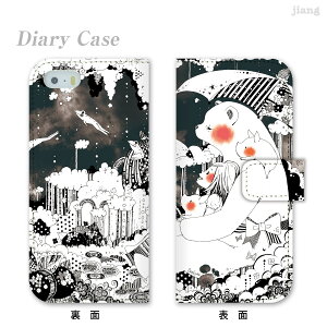 �X�}�z�P�[�X �蒠�^ �S�@��Ή� �蒠 �P�[�X �J�o�[ iPhone 17 e Pro Air ProMax 16 15 14 13 12 11 X XR XS 8 7 6 5 SE mini Plus AQUOS ARROWS Xperia Galaxy OPPO HUAWEI Google Pixel Taeko Ozaki 37-ip5-ds0001