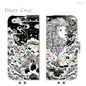 �X�}�z�P�[�X �蒠�^ �S�@��Ή� �蒠 �P�[�X �J�o�[ iPhone 17 e Pro Air ProMax 16 15 14 13 12 11 X XR XS 8 7 6 5 SE mini Plus AQUOS ARROWS Xperia Galaxy OPPO HUAWEI Google Pixel Taeko Ozaki ���C�I�� 37-ip5-ds0005