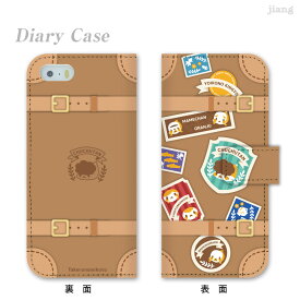 スマホケース 手帳型 全機種対応 手帳 ケース カバー iPhone 17 Pro Air ProMax 16 e 15 14 13 12 11 X XR XS 8 7 6 5 SE mini Plus AQUOS ARROWS Xperia Galaxy OPPO HUAWEI Google Pixel タケルノミコト 45-ip5-ds0020