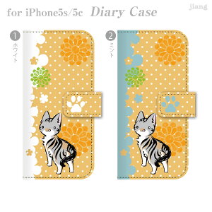 �X�}�z�P�[�X �蒠�^ �S�@��Ή� �蒠 �P�[�X �J�o�[ iPhone 17 e Pro Air ProMax 16 15 14 13 12 11 X XR XS 8 7 6 5 SE mini Plus AQUOS ARROWS Xperia Galaxy OPPO HUAWEI Google Pixel �������� ���~�n�E�X�@53-ip5-ds0014
