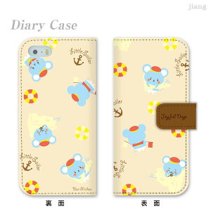 �X�}�z�P�[�X �蒠�^ �S�@��Ή� �蒠 �P�[�X �J�o�[ iPhone 17 e Pro Air ProMax 16 15 14 13 12 11 X XR XS 8 7 6 5 SE mini Plus AQUOS ARROWS Xperia Galaxy OPPO HUAWEI Google Pixel Blue-Mallow�@58-ip5-ds0015