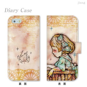 �X�}�z�P�[�X �蒠�^ �S�@��Ή� �蒠 �P�[�X �J�o�[ iPhone 17 e Pro Air ProMax 16 15 14 13 12 11 X XR XS 8 7 6 5 SE mini Plus AQUOS ARROWS Xperia Galaxy OPPO HUAWEI Google Pixel sasaki akira 59-ip5-ds0002