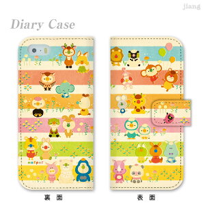 �X�}�z�P�[�X �蒠�^ �S�@��Ή� �蒠 �P�[�X �J�o�[ iPhone 17 e Pro Air ProMax 16 15 14 13 12 11 X XR XS 8 7 6 5 SE mini Plus AQUOS ARROWS Xperia Galaxy OPPO HUAWEI Google Pixel mofpof 61-ip5-ds0003