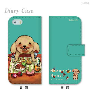 �X�}�z�P�[�X �蒠�^ �S�@��Ή� �蒠 �P�[�X �J�o�[ iPhone 17 e Pro Air ProMax 16 15 14 13 12 11 X XR XS 8 7 6 5 SE mini Plus AQUOS ARROWS Xperia Galaxy OPPO HUAWEI Google Pixel ���킢�� ��܂����� 63-ip5-ds0016