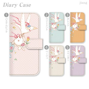 �X�}�z�P�[�X �蒠�^ �S�@��Ή� �蒠 �P�[�X �J�o�[ iPhone 17 Pro Air ProMax 16 e 15 14 13 12 11 X XR XS 8 7 6 5 SE mini Plus AQUOS ARROWS Xperia Galaxy OPPO HUAWEI Google Pixel �̂�� �˂� 67-ip5-ds0012