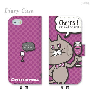 �X�}�z�P�[�X �蒠�^ �S�@��Ή� �蒠 �P�[�X �J�o�[ iPhone 17 e Pro Air ProMax 16 15 14 13 12 11 X XR XS 8 7 6 5 SE mini Plus AQUOS ARROWS Xperia Galaxy OPPO HUAWEI Google Pixel ROOSTER-POOLS 68-ip5-ds0004