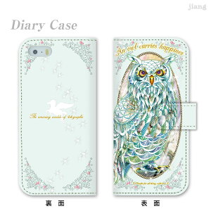 �X�}�z�P�[�X �蒠�^ �S�@��Ή� �蒠 �P�[�X �J�o�[ iPhone 17 Pro Air ProMax 16 e 15 14 13 12 11 X XR XS 8 7 6 5 SE mini Plus AQUOS ARROWS Xperia Galaxy OPPO HUAWEI Google Pixel 4SK ���[�X�P 79-ip5-ds0007