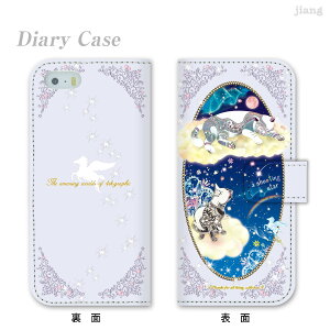 �X�}�z�P�[�X �蒠�^ �S�@��Ή� �蒠 �P�[�X �J�o�[ iPhone 17 e Pro Air ProMax 16 15 14 13 12 11 X XR XS 8 7 6 5 SE mini Plus AQUOS ARROWS Xperia Galaxy OPPO HUAWEI Google Pixel 4SK ���[�X�P 79-ip5-ds0008