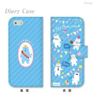�X�}�z�P�[�X �蒠�^ �S�@��Ή� �蒠 �P�[�X �J�o�[ iPhone 17 e Pro Air ProMax 16 15 14 13 12 11 X XR XS 8 7 6 5 SE mini Plus AQUOS ARROWS Xperia Galaxy OPPO HUAWEI Google Pixel potofu 80-ip5-ds0004-zen