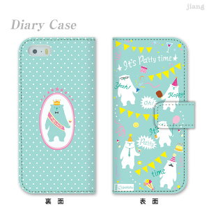 �X�}�z�P�[�X �蒠�^ �S�@��Ή� �蒠 �P�[�X �J�o�[ iPhone 17 e Pro Air ProMax 16 15 14 13 12 11 X XR XS 8 7 6 5 SE mini Plus AQUOS ARROWS Xperia Galaxy OPPO HUAWEI Google Pixel potofu 80-ip5-ds0005-zen