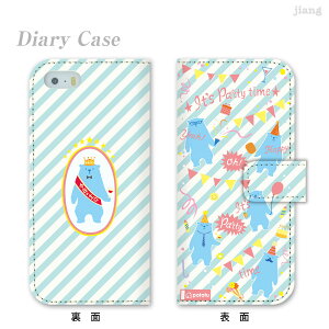 �X�}�z�P�[�X �蒠�^ �S�@��Ή� �蒠 �P�[�X �J�o�[ iPhone 17 e Pro Air ProMax 16 15 14 13 12 11 X XR XS 8 7 6 5 SE mini Plus AQUOS ARROWS Xperia Galaxy OPPO HUAWEI Google Pixel potofu 80-ip5-ds0006-zen
