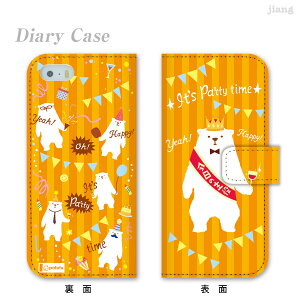 �X�}�z�P�[�X �蒠�^ �S�@��Ή� �蒠 �P�[�X �J�o�[ iPhone 17 e Pro Air ProMax 16 15 14 13 12 11 X XR XS 8 7 6 5 SE mini Plus AQUOS ARROWS Xperia Galaxy OPPO HUAWEI Google Pixel potofu 80-ip5-ds0007-zen