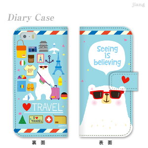 �X�}�z�P�[�X �蒠�^ �S�@��Ή� �蒠 �P�[�X �J�o�[ iPhone 17 e Pro Air ProMax 16 15 14 13 12 11 X XR XS 8 7 6 5 SE mini Plus AQUOS ARROWS Xperia Galaxy OPPO HUAWEI Google Pixel Potofu 80-ip5-ds0016