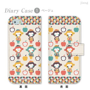 �X�}�z�P�[�X �蒠�^ �S�@��Ή� �蒠 �P�[�X �J�o�[ iPhone 17 e Pro Air ProMax 16 15 14 13 12 11 X XR XS 8 7 6 5 SE mini Plus AQUOS ARROWS Xperia Galaxy OPPO HUAWEI Google Pixel tsuta�@82-ip5-ds0007