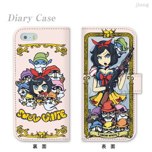 �X�}�z�P�[�X �蒠�^ �S�@��Ή� �蒠 �P�[�X �J�o�[ iPhone 17 e Pro Air ProMax 16 15 14 13 12 11 X XR XS 8 7 6 5 SE mini Plus AQUOS ARROWS Xperia Galaxy OPPO HUAWEI Google Pixel �������X�q�� 83-ip5-ds0001