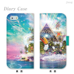 �X�}�z�P�[�X �蒠�^ �S�@��Ή� �蒠 �P�[�X �J�o�[ iPhone 17 e Pro Air ProMax 16 15 14 13 12 11 X XR XS 8 7 6 5 SE mini Plus AQUOS ARROWS Xperia Galaxy OPPO HUAWEI Google Pixel Heaven 84-ip5-ds0009