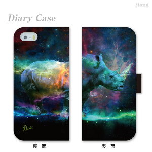 �X�}�z�P�[�X �蒠�^ �S�@��Ή� �蒠 �P�[�X �J�o�[ iPhone 17 e Pro Air ProMax 16 15 14 13 12 11 X XR XS 8 7 6 5 SE mini Plus AQUOS ARROWS Xperia Galaxy OPPO HUAWEI Google Pixel Mirage 84-ip5-ds0010