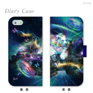 �X�}�z�P�[�X �蒠�^ �S�@��Ή� �蒠 �P�[�X �J�o�[ iPhone 17 Pro Air ProMax 16 e 15 14 13 12 11 X XR XS 8 7 6 5 SE mini Plus AQUOS ARROWS Xperia Galaxy OPPO HUAWEI Google Pixel Quasar 84-ip5-ds0012