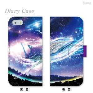 X}zP[X 蒠^ S@Ή 蒠 P[X Jo[ iPhone 17 Pro Air ProMax 16 e 15 14 13 12 11 X XR XS 8 7 6 5 SE mini Plus AQUOS ARROWS Xperia Galaxy OPPO HUAWEI Google Pixel star light 84-ip5-ds0016
