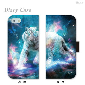 �X�}�z�P�[�X �蒠�^ �S�@��Ή� �蒠 �P�[�X �J�o�[ iPhone 17 e Pro Air ProMax 16 15 14 13 12 11 X XR XS 8 7 6 5 SE mini Plus AQUOS ARROWS Xperia Galaxy OPPO HUAWEI Google Pixel axis 84-ip5-ds0018