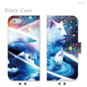 �X�}�z�P�[�X �蒠�^ �S�@��Ή� �蒠 �P�[�X �J�o�[ iPhone 17 e Pro Air ProMax 16 15 14 13 12 11 X XR XS 8 7 6 5 SE mini Plus AQUOS ARROWS Xperia Galaxy OPPO HUAWEI Google Pixel keeta Shower 84-ip5-ds0024