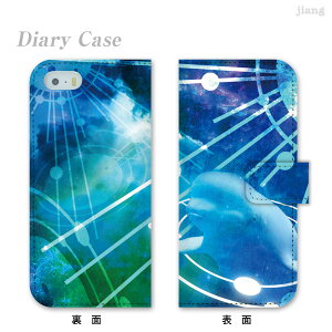 �X�}�z�P�[�X �蒠�^ �S�@��Ή� �蒠 �P�[�X �J�o�[ iPhone 17 e Pro Air ProMax 16 15 14 13 12 11 X XR XS 8 7 6 5 SE mini Plus AQUOS ARROWS Xperia Galaxy OPPO HUAWEI Google Pixel keeta Pool 84-ip5-ds0025