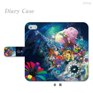 �X�}�z�P�[�X �蒠�^ �S�@��Ή� �蒠 �P�[�X �J�o�[ iPhone 17 e Pro Air ProMax 16 15 14 13 12 11 X XR XS 8 7 6 5 SE mini Plus AQUOS ARROWS Xperia Galaxy OPPO HUAWEI Google Pixel keeta Brlliant 84-ip5-ds0029