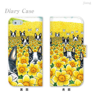 �X�}�z�P�[�X �蒠�^ �S�@��Ή� �蒠 �P�[�X �J�o�[ iPhone 17 e Pro Air ProMax 16 15 14 13 12 11 X XR XS 8 7 6 5 SE mini Plus AQUOS ARROWS Xperia Galaxy OPPO HUAWEI Google Pixel �������� 86-ip5-ds0005