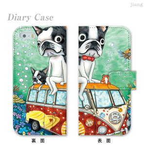 �X�}�z�P�[�X �蒠�^ �S�@��Ή� �蒠 �P�[�X �J�o�[ iPhone 17 e Pro Air ProMax 16 15 14 13 12 11 X XR XS 8 7 6 5 SE mini Plus AQUOS ARROWS Xperia Galaxy OPPO HUAWEI Google Pixel �������� 86-ip5-ds0008