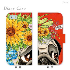 �X�}�z�P�[�X �蒠�^ �S�@��Ή� �蒠 �P�[�X �J�o�[ iPhone 17 e Pro Air ProMax 16 15 14 13 12 11 X XR XS 8 7 6 5 SE mini Plus AQUOS ARROWS Xperia Galaxy OPPO HUAWEI Google Pixel �������� �o�O 86-ip5-ds0009