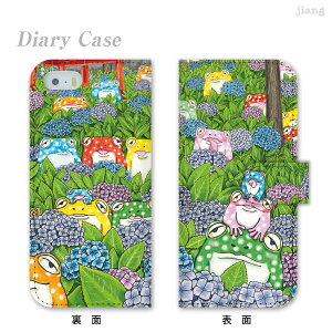 �X�}�z�P�[�X �蒠�^ �S�@��Ή� �蒠 �P�[�X �J�o�[ iPhone 17 e Pro Air ProMax 16 15 14 13 12 11 X XR XS 8 7 6 5 SE mini Plus AQUOS ARROWS Xperia Galaxy OPPO HUAWEI Google Pixel �������� �J�G�� 86-ip5-ds0015
