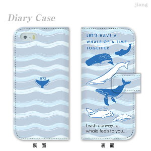 �X�}�z�P�[�X �蒠�^ �S�@��Ή� �蒠 �P�[�X �J�o�[ iPhone 17 e Pro Air ProMax 16 15 14 13 12 11 X XR XS 8 7 6 5 SE mini Plus AQUOS ARROWS Xperia Galaxy OPPO HUAWEI Google Pixel ������ ���炽�ЂƂ� 87-ip5-ds0005
