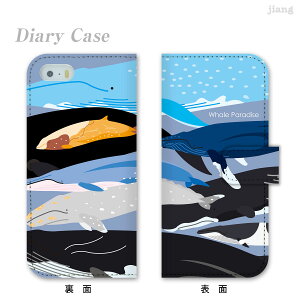 �X�}�z�P�[�X �蒠�^ �S�@��Ή� �蒠 �P�[�X �J�o�[ iPhone 17 e Pro Air ProMax 16 15 14 13 12 11 X XR XS 8 7 6 5 SE mini Plus AQUOS ARROWS Xperia Galaxy OPPO HUAWEI Google Pixel ������ ���炽�ЂƂ� 87-ip5-ds0006