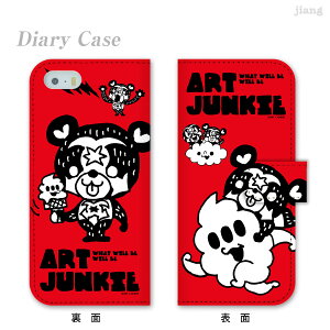 �X�}�z�P�[�X �蒠�^ �S�@��Ή� �蒠 �P�[�X �J�o�[ iPhone 17 e Pro Air ProMax 16 15 14 13 12 11 X XR XS 8 7 6 5 SE mini Plus AQUOS ARROWS Xperia Galaxy OPPO HUAWEI Google Pixel �A�[�g�W�����L�[ 88-ip5-ds0003