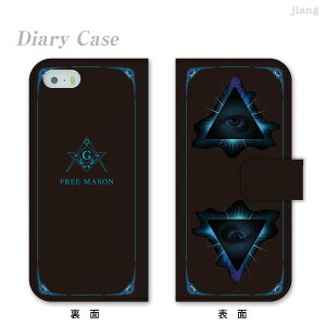 �X�}�z�P�[�X �蒠�^ �S�@��Ή� �蒠 �P�[�X �J�o�[ iPhone 17 e Pro Air ProMax 16 15 14 13 12 11 X XR XS 8 7 6 5 SE mini Plus AQUOS ARROWS Xperia Galaxy OPPO HUAWEI Google Pixel �t���[���C�\�� �C���~�i�e�B 01-ip5-ds2308