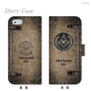 �X�}�z�P�[�X �蒠�^ �S�@��Ή� �蒠 �P�[�X �J�o�[ iPhone 17 e Pro Air ProMax 16 15 14 13 12 11 X XR XS 8 7 6 5 SE mini Plus AQUOS ARROWS Xperia Galaxy OPPO HUAWEI Google Pixel �t���[���C�\�� 01-ip5-ds2378