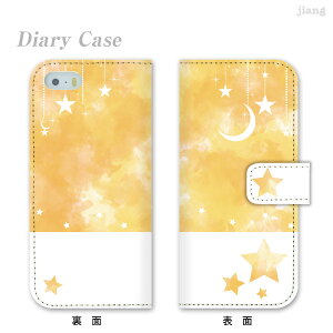 �X�}�z�P�[�X �蒠�^ �S�@��Ή� �蒠 �P�[�X �J�o�[ iPhone 17 e Pro Air ProMax 16 15 14 13 12 11 X XR XS 8 7 6 5 SE mini Plus AQUOS ARROWS Xperia Galaxy OPPO HUAWEI Google Pixel �X�^�[ 01-ip5-ds2389