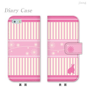 X}zP[X 蒠^ S@Ή 蒠 P[X Jo[ iPhone 17 Pro Air ProMax 16 e 15 14 13 12 11 X XR XS 8 7 6 5 SE mini Plus AQUOS ARROWS Xperia Galaxy OPPO HUAWEI Google Pixel XgCgsN 01-ip5-ds2390