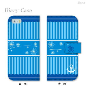�X�}�z�P�[�X �蒠�^ �S�@��Ή� �蒠 �P�[�X �J�o�[ iPhone 17 e Pro Air ProMax 16 15 14 13 12 11 X XR XS 8 7 6 5 SE mini Plus AQUOS ARROWS Xperia Galaxy OPPO HUAWEI Google Pixel �X�g���C�v�� 01-ip5-ds2391