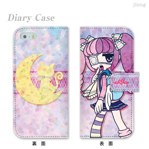 �X�}�z�P�[�X �蒠�^ �S�@��Ή� �蒠 �P�[�X �J�o�[ iPhone 17 e Pro Air ProMax 16 15 14 13 12 11 X XR XS 8 7 6 5 SE mini Plus AQUOS ARROWS Xperia Galaxy OPPO HUAWEI Google Pixel ��߂��킢�� 01-ip5-ds2411