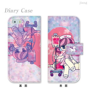 �X�}�z�P�[�X �蒠�^ �S�@��Ή� �蒠 �P�[�X �J�o�[ iPhone 17 e Pro Air ProMax 16 15 14 13 12 11 X XR XS 8 7 6 5 SE mini Plus AQUOS ARROWS Xperia Galaxy OPPO HUAWEI Google Pixel ��߂��킢�� 01-ip5-ds2412