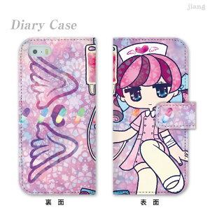 �X�}�z�P�[�X �蒠�^ �S�@��Ή� �蒠 �P�[�X �J�o�[ iPhone 17 Pro Air ProMax 16 e 15 14 13 12 11 X XR XS 8 7 6 5 SE mini Plus AQUOS ARROWS Xperia Galaxy OPPO HUAWEI Google Pixel ��߂��킢�� 01-ip5-ds2413