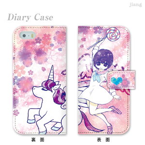 �X�}�z�P�[�X �蒠�^ �S�@��Ή� �蒠 �P�[�X �J�o�[ iPhone 17 e Pro Air ProMax 16 15 14 13 12 11 X XR XS 8 7 6 5 SE mini Plus AQUOS ARROWS Xperia Galaxy OPPO HUAWEI Google Pixel ��߂��킢�� 01-ip5-ds2414