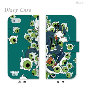 �X�}�z�P�[�X �蒠�^ �S�@��Ή� �蒠 �P�[�X �J�o�[ iPhone 17 e Pro Air ProMax 16 15 14 13 12 11 X XR XS 8 7 6 5 SE mini Plus AQUOS ARROWS Xperia Galaxy OPPO HUAWEI Google Pixel �Ƃ��킩 101-ip5-ds0006