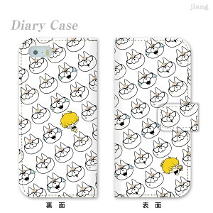 �X�}�z�P�[�X �蒠�^ �S�@��Ή� �蒠 �P�[�X �J�o�[ iPhone 17 e Pro Air ProMax 16 15 14 13 12 11 X XR XS 8 7 6 5 SE mini Plus AQUOS ARROWS Xperia Galaxy OPPO HUAWEI Google Pixel �Ƃ��킩 101-ip5-ds0010