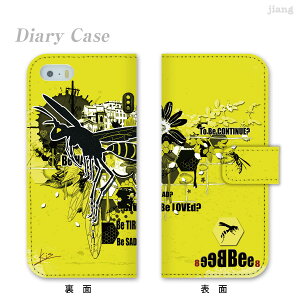 �X�}�z�P�[�X �蒠�^ �S�@��Ή� �蒠 �P�[�X �J�o�[ iPhone 17 e Pro Air ProMax 16 15 14 13 12 11 X XR XS 8 7 6 5 SE mini Plus AQUOS ARROWS Xperia Galaxy OPPO HUAWEI Google Pixel kis 110-ip5-ds0001